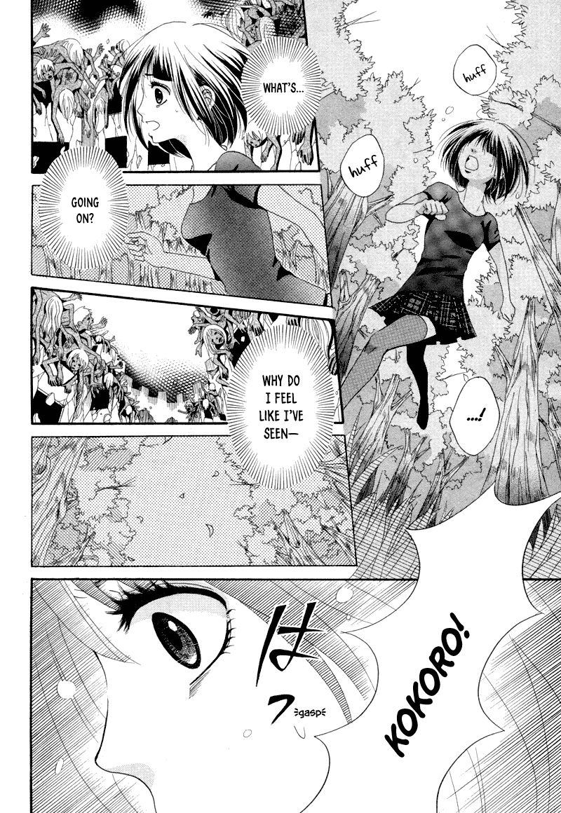 Red House Chapter 0.2 page 20 - Chapter 0 v2 : [Oneshot]