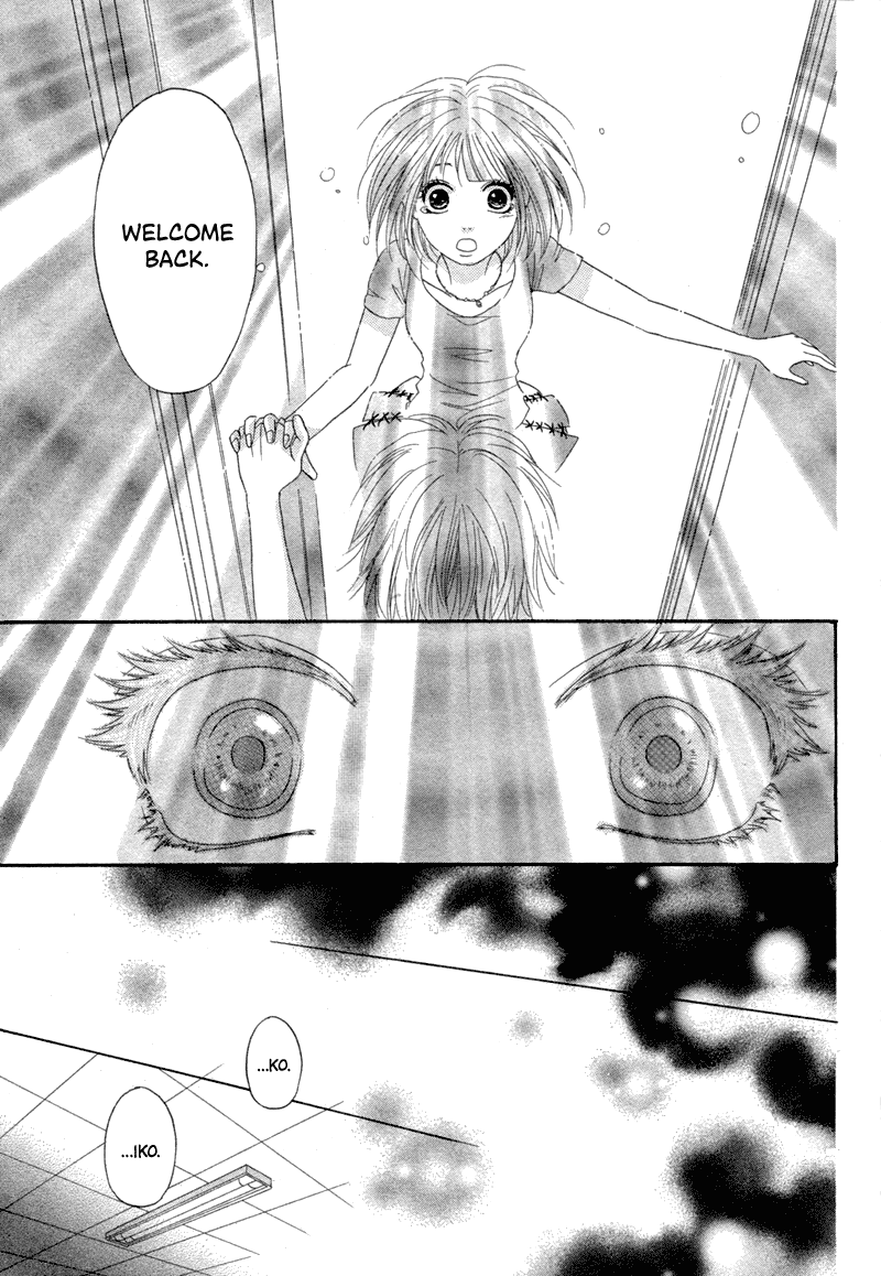 Red House Chapter 0.2 page 23 - Chapter 0 v2 : [Oneshot]