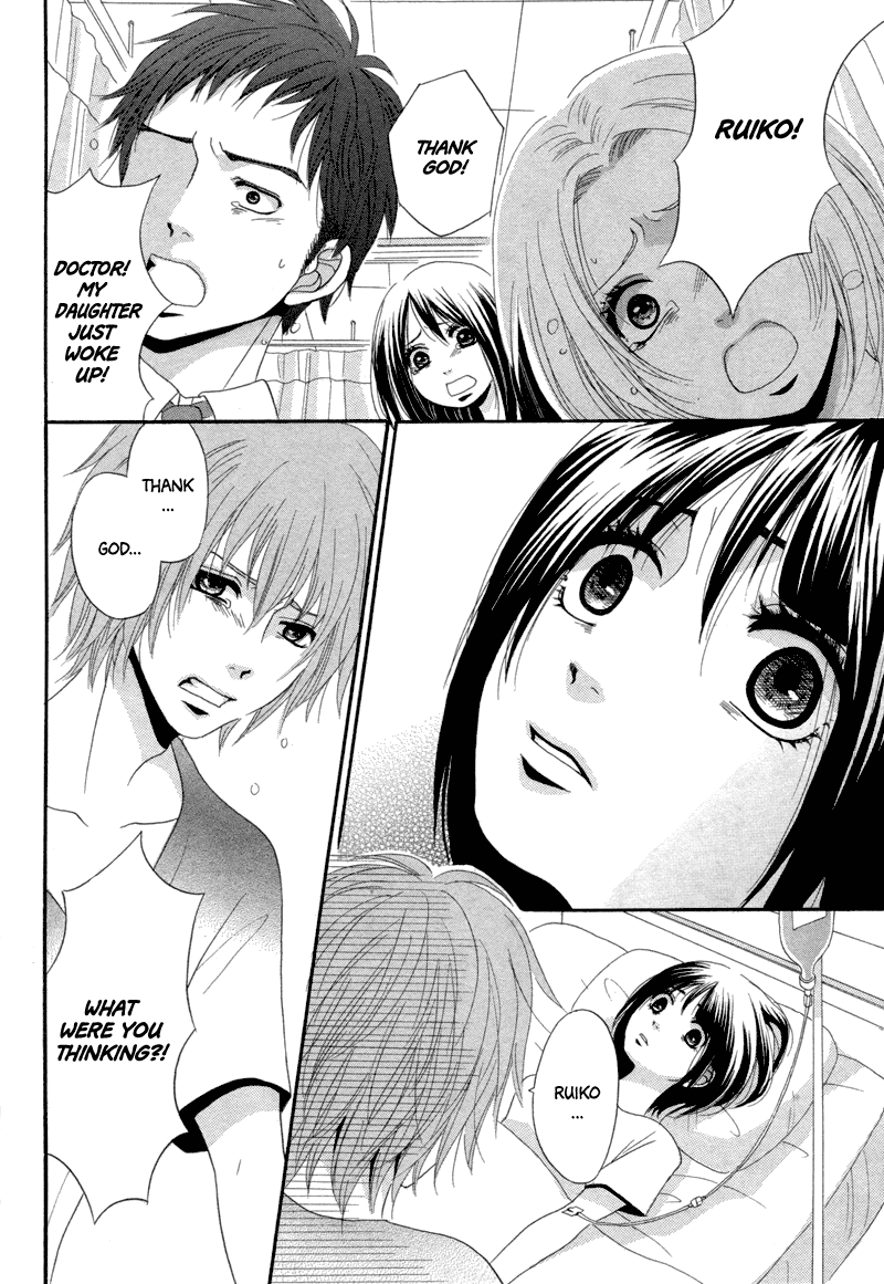 Red House Chapter 0.2 page 24 - Chapter 0 v2 : [Oneshot]