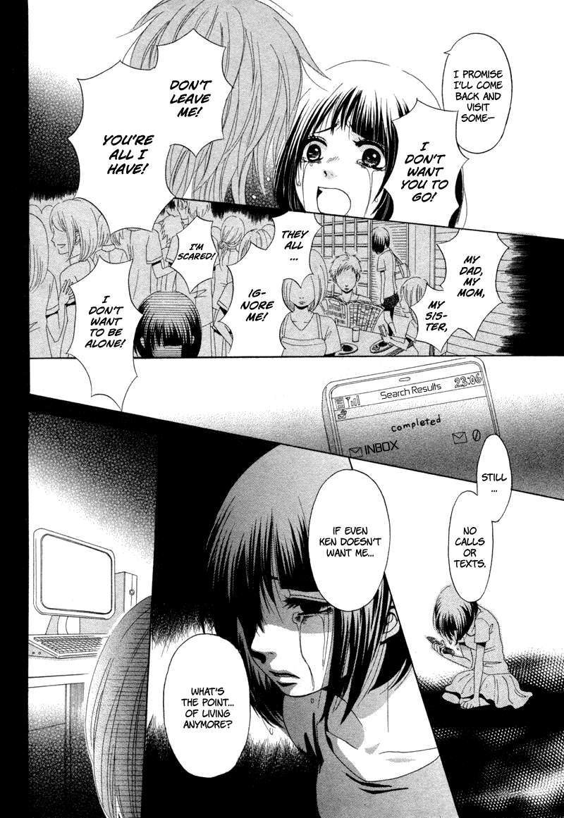 Red House Chapter 0.2 page 26 - Chapter 0 v2 : [Oneshot]