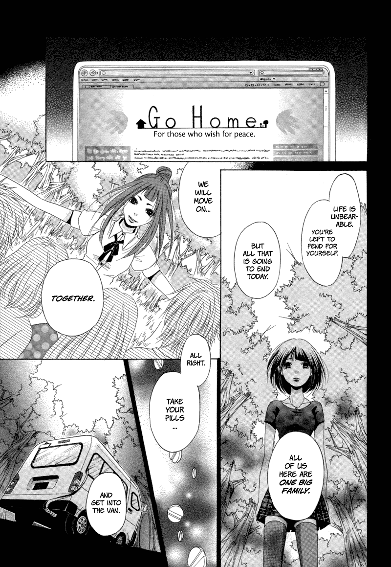 Red House Chapter 0.2 page 27 - Chapter 0 v2 : [Oneshot]