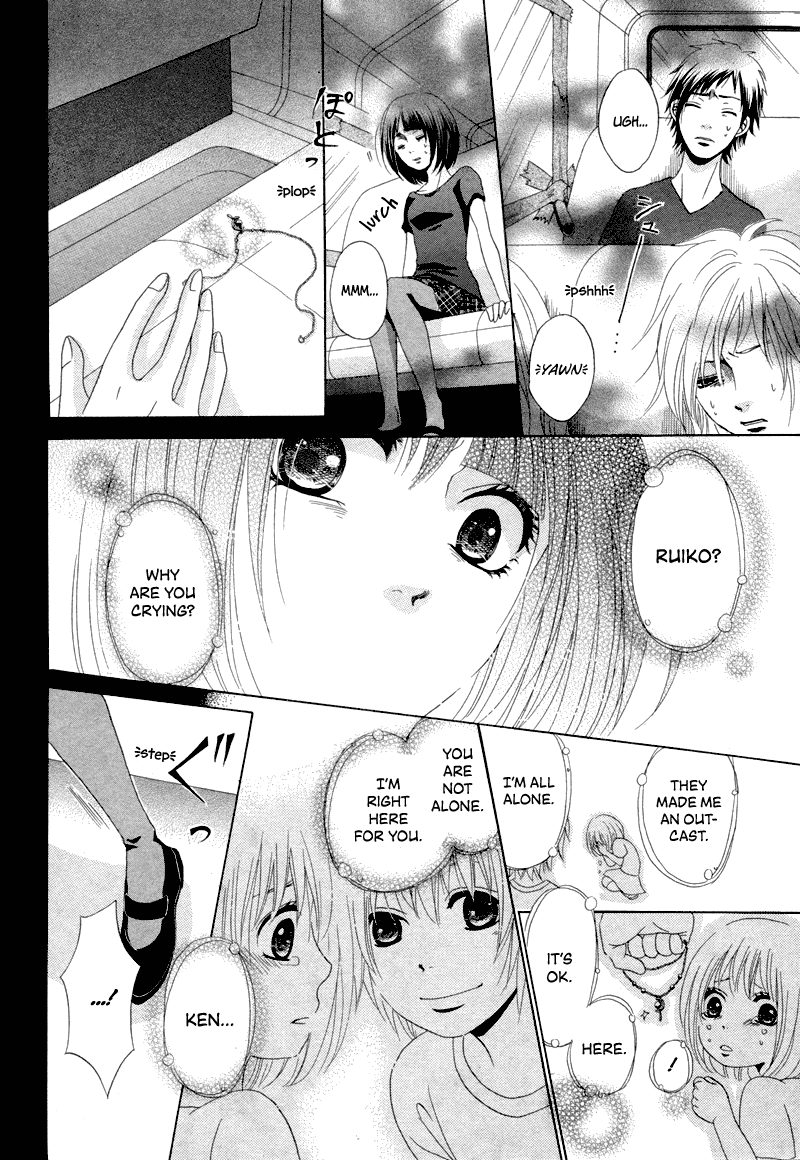 Red House Chapter 0.2 page 28 - Chapter 0 v2 : [Oneshot]