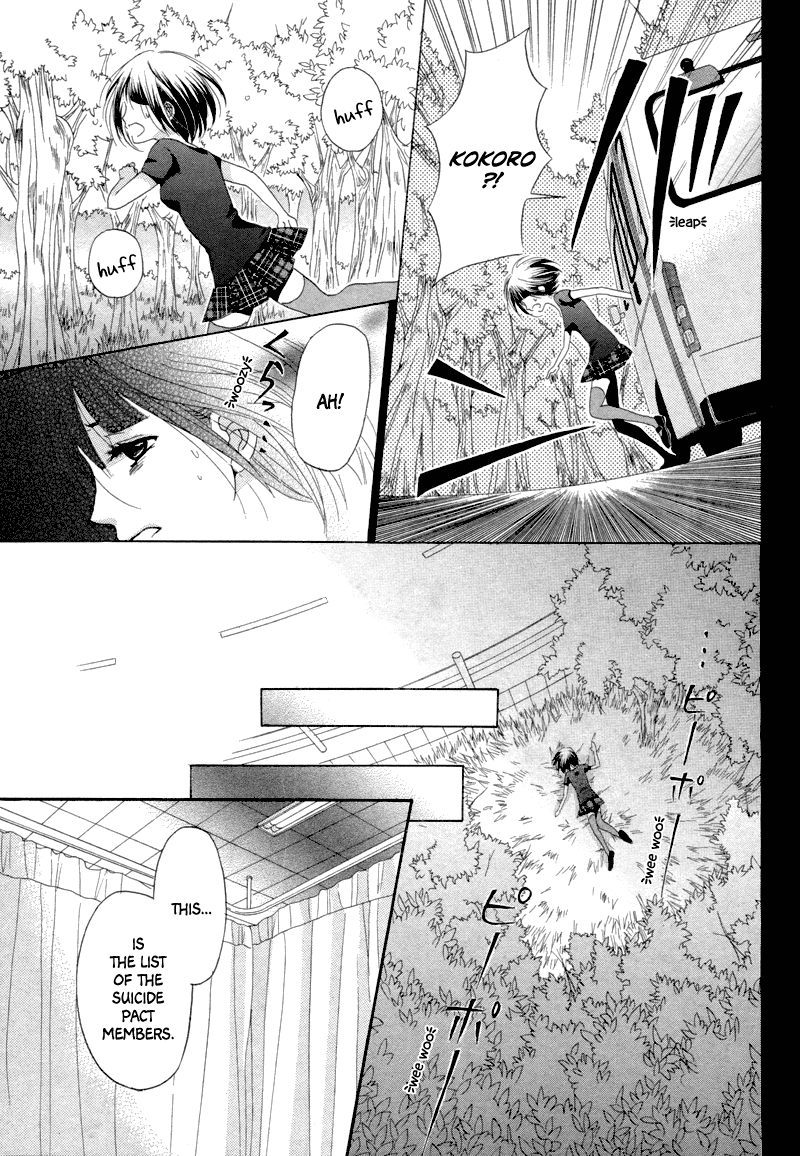 Red House Chapter 0.2 page 29 - Chapter 0 v2 : [Oneshot]