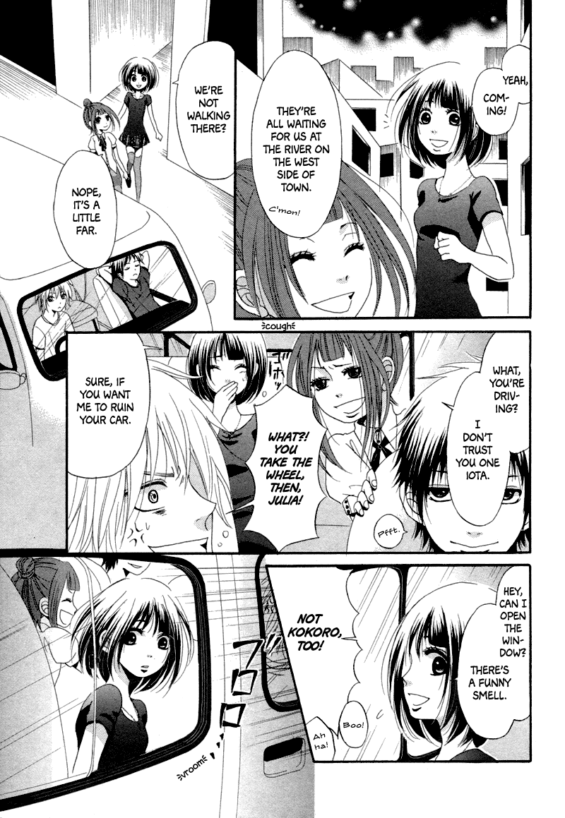 Red House Chapter 0.2 page 3 - Chapter 0 v2 : [Oneshot]