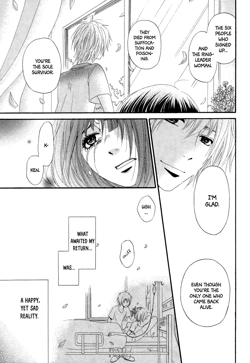 Red House Chapter 0.2 page 31 - Chapter 0 v2 : [Oneshot]
