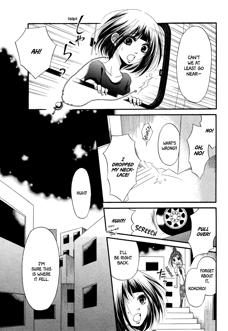 Red House Chapter 0.2 page 5 - Chapter 0 v2 : [Oneshot]