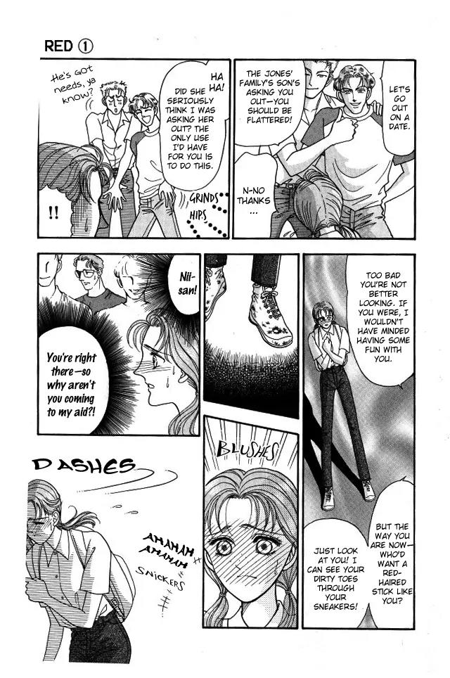 Red (KOBAYASHI Hiromi) Chapter 1 page 12 - Chapter 1
