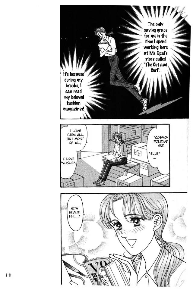 Red (KOBAYASHI Hiromi) Chapter 1 page 14 - Chapter 1