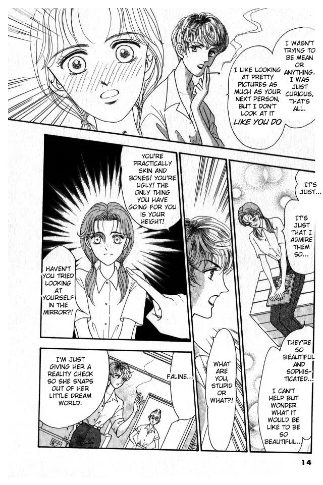 Red (KOBAYASHI Hiromi) Chapter 1 page 17 - Chapter 1