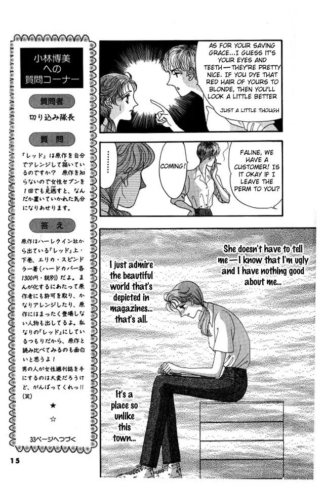 Red (KOBAYASHI Hiromi) Chapter 1 page 18 - Chapter 1