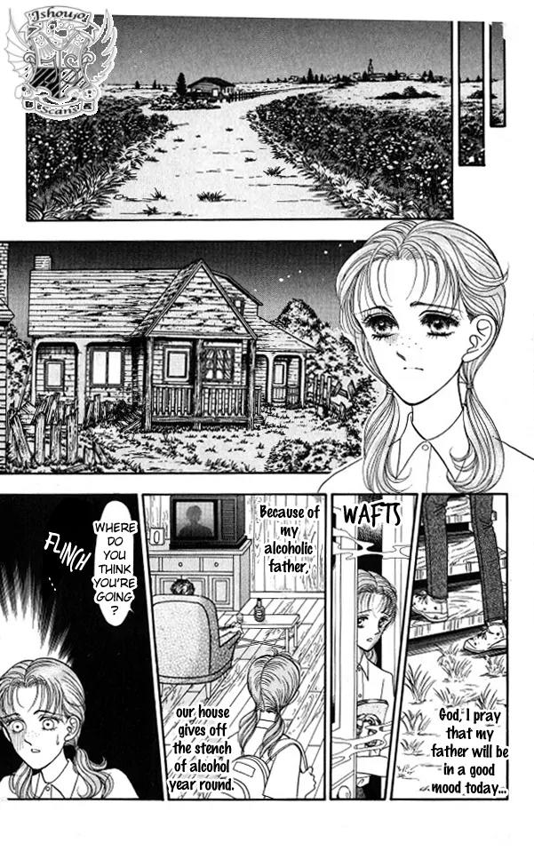 Red (KOBAYASHI Hiromi) Chapter 1 page 20 - Chapter 1