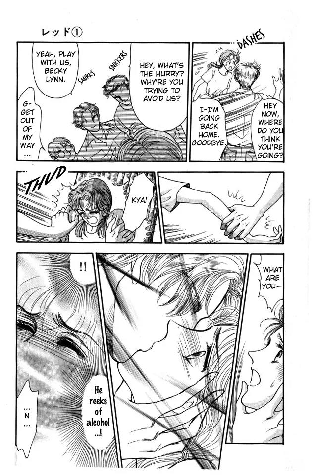 Red (KOBAYASHI Hiromi) Chapter 1 page 26 - Chapter 1