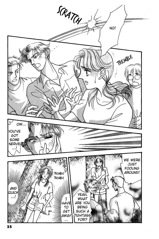 Red (KOBAYASHI Hiromi) Chapter 1 page 28 - Chapter 1