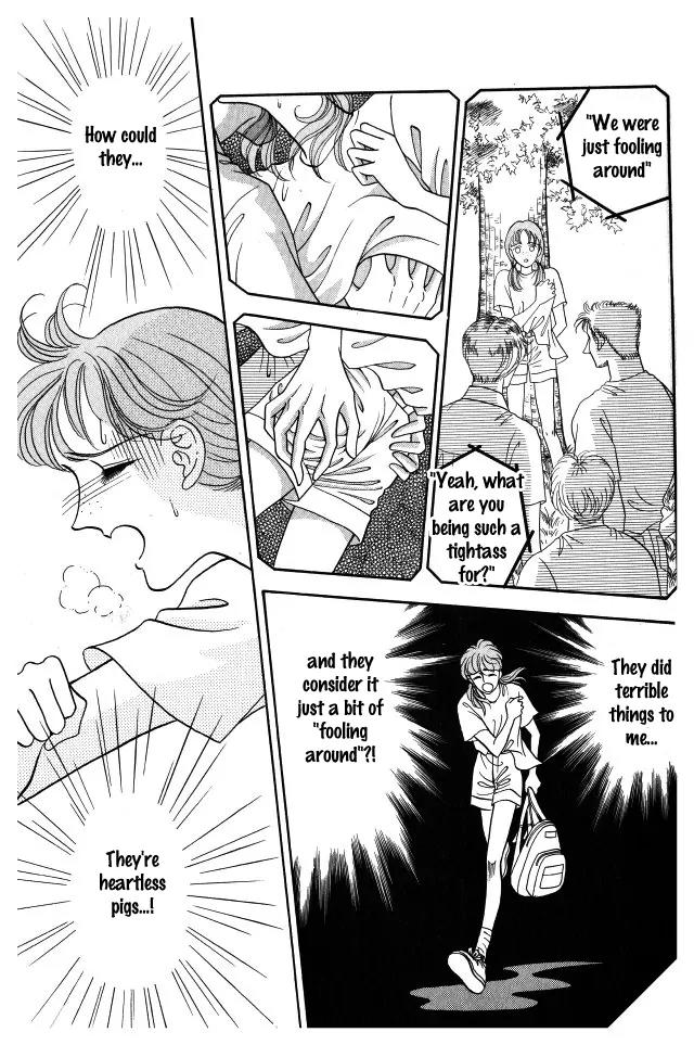 Red (KOBAYASHI Hiromi) Chapter 1 page 30 - Chapter 1