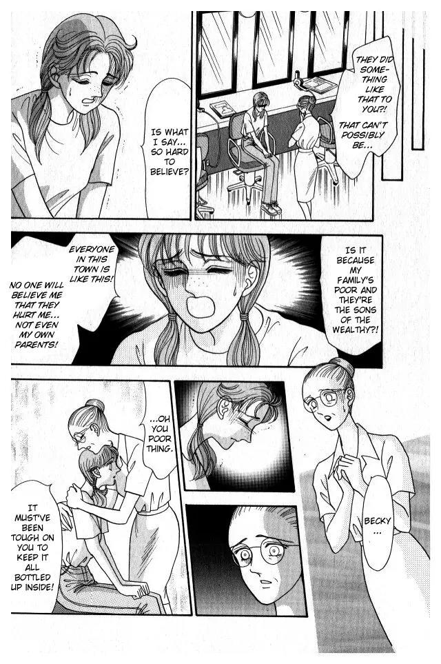 Red (KOBAYASHI Hiromi) Chapter 1 page 37 - Chapter 1