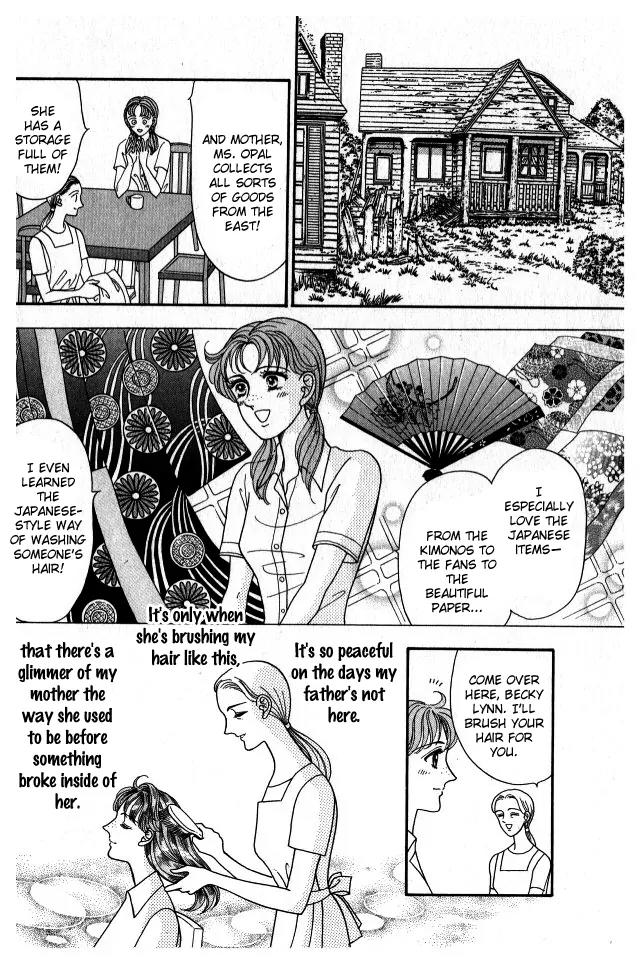 Red (KOBAYASHI Hiromi) Chapter 1 page 39 - Chapter 1