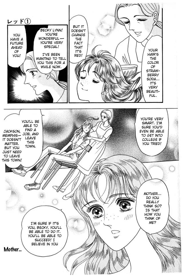 Red (KOBAYASHI Hiromi) Chapter 1 page 40 - Chapter 1