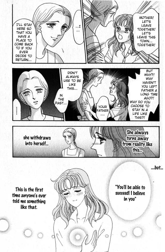 Red (KOBAYASHI Hiromi) Chapter 1 page 41 - Chapter 1