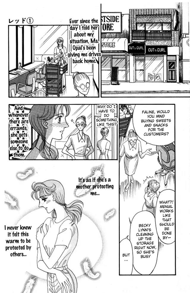 Red (KOBAYASHI Hiromi) Chapter 1 page 42 - Chapter 1