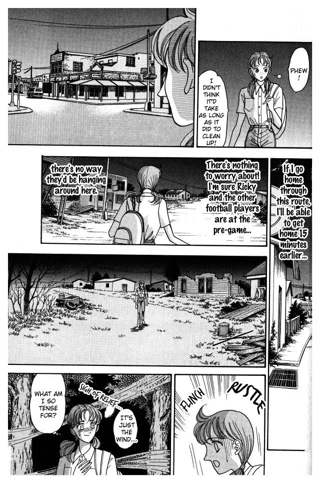 Red (KOBAYASHI Hiromi) Chapter 1 page 44 - Chapter 1