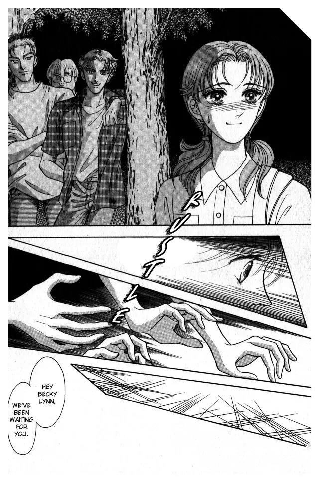 Red (KOBAYASHI Hiromi) Chapter 1 page 45 - Chapter 1