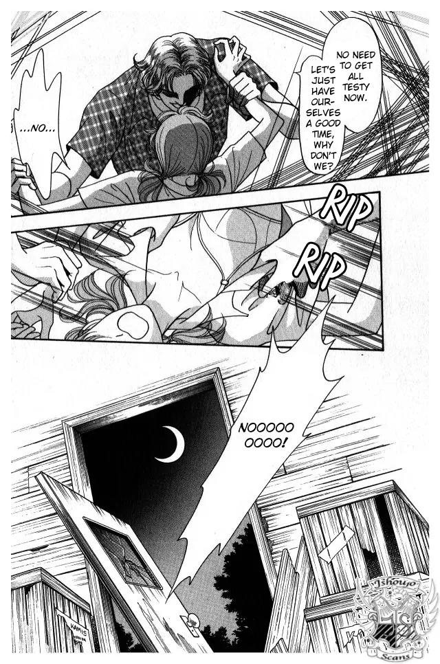 Red (KOBAYASHI Hiromi) Chapter 1 page 47 - Chapter 1