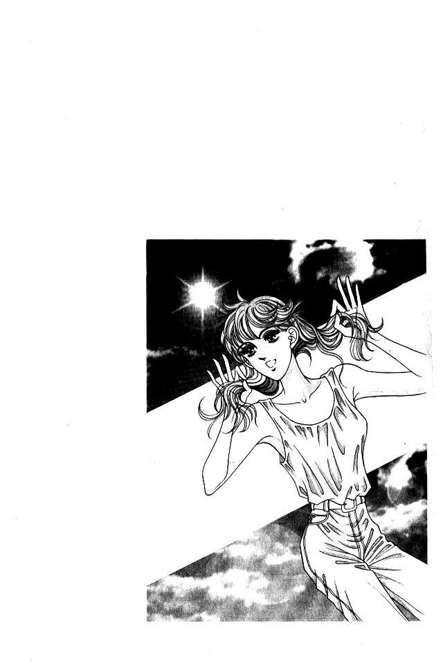 Red (KOBAYASHI Hiromi) Chapter 1 page 8 - Chapter 1