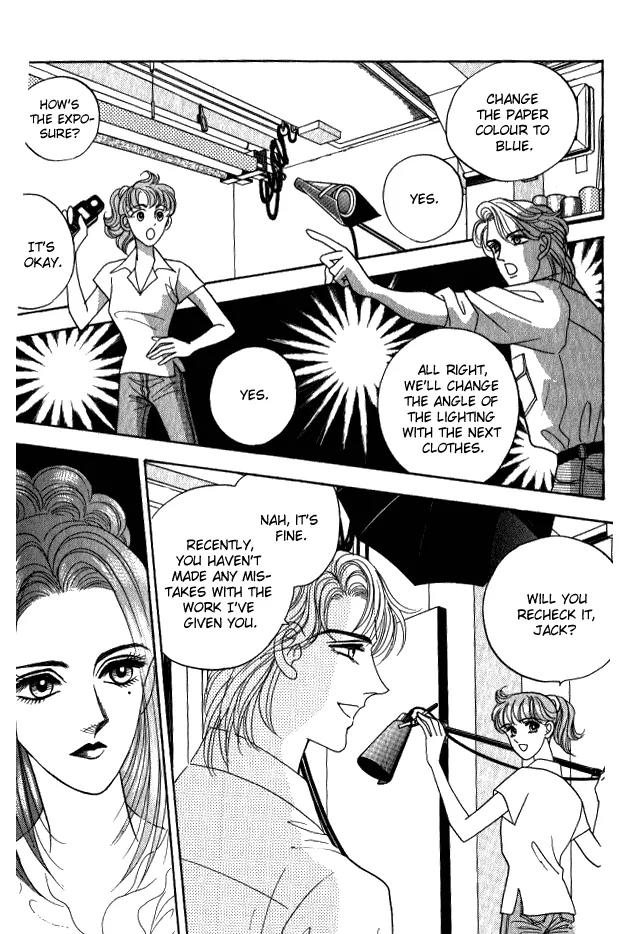 Red (KOBAYASHI Hiromi) Chapter 10 page 10 - Chapter 10