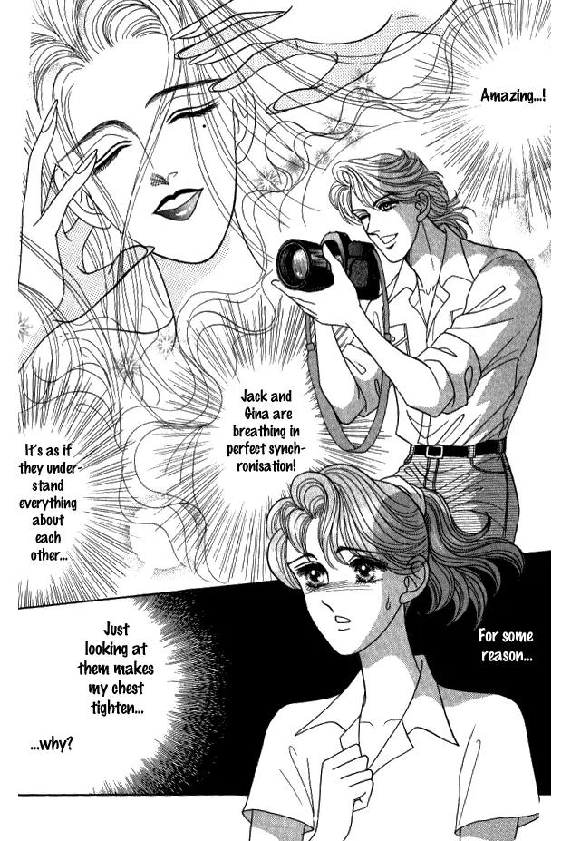 Red (KOBAYASHI Hiromi) Chapter 10 page 12 - Chapter 10