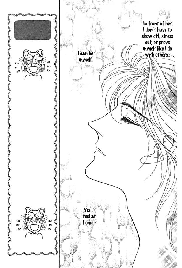 Red (KOBAYASHI Hiromi) Chapter 10 page 17 - Chapter 10