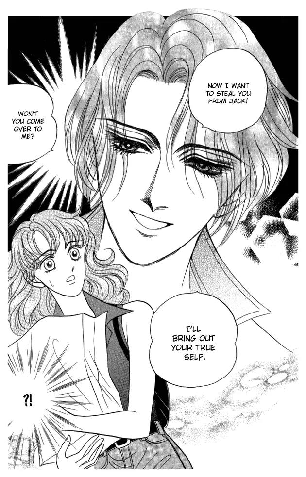 Red (KOBAYASHI Hiromi) Chapter 10 page 22 - Chapter 10