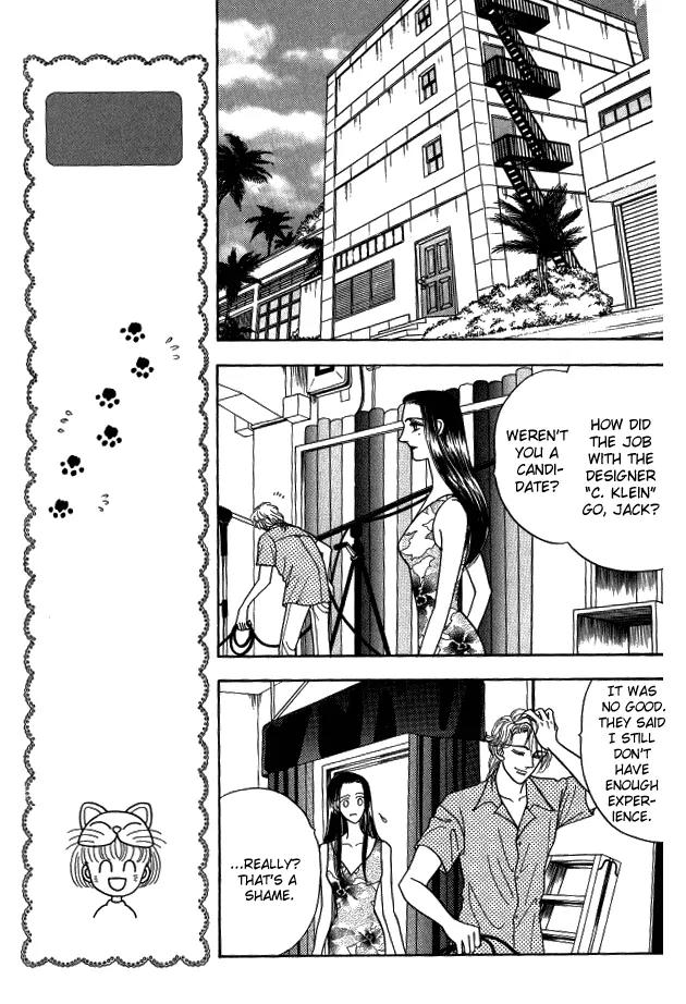 Red (KOBAYASHI Hiromi) Chapter 10 page 29 - Chapter 10