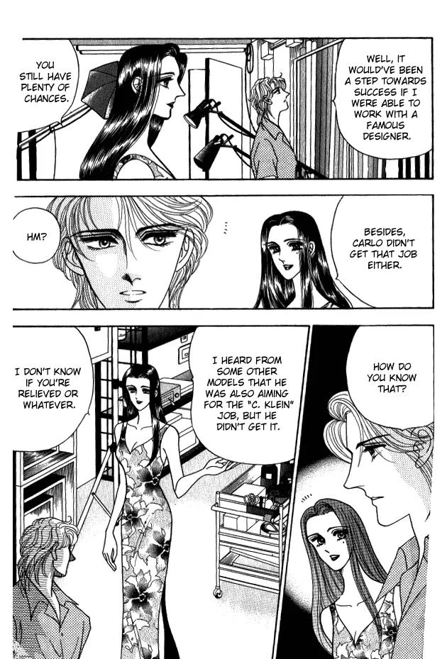 Red (KOBAYASHI Hiromi) Chapter 10 page 30 - Chapter 10