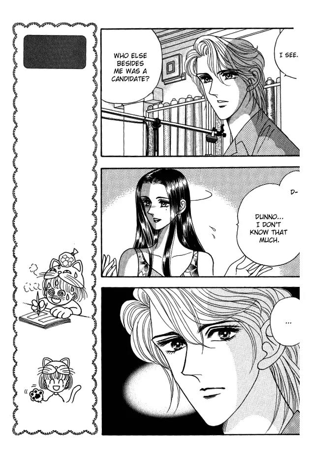 Red (KOBAYASHI Hiromi) Chapter 10 page 31 - Chapter 10