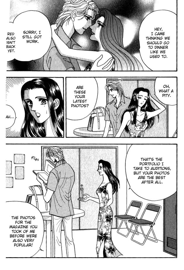 Red (KOBAYASHI Hiromi) Chapter 10 page 32 - Chapter 10