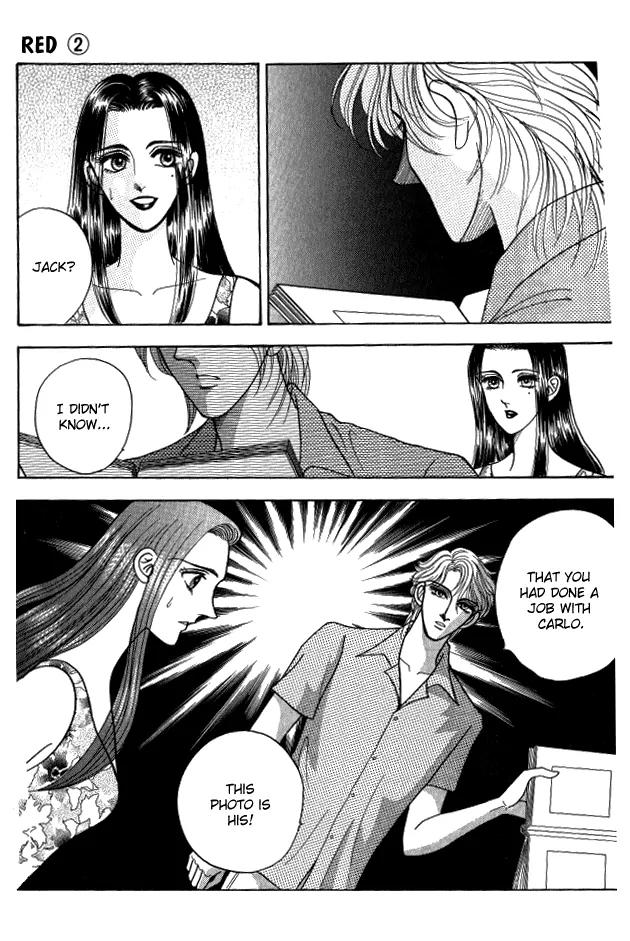 Red (KOBAYASHI Hiromi) Chapter 10 page 33 - Chapter 10
