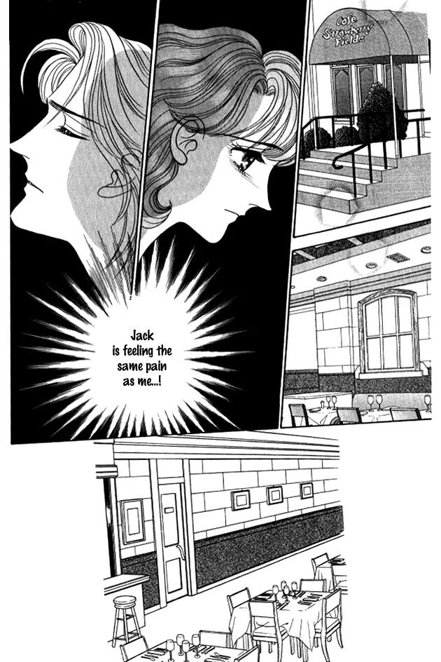 Red (KOBAYASHI Hiromi) Chapter 10 page 4 - Chapter 10