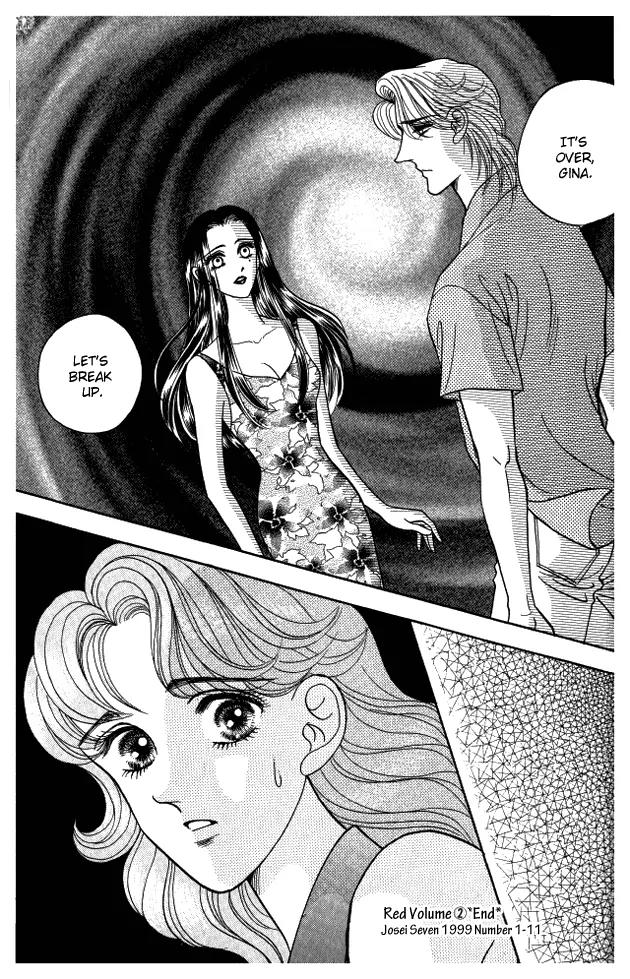 Red (KOBAYASHI Hiromi) Chapter 10 page 41 - Chapter 10