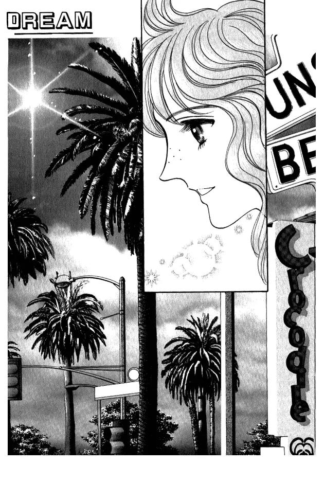 Red (KOBAYASHI Hiromi) Chapter 10 page 44 - Chapter 10