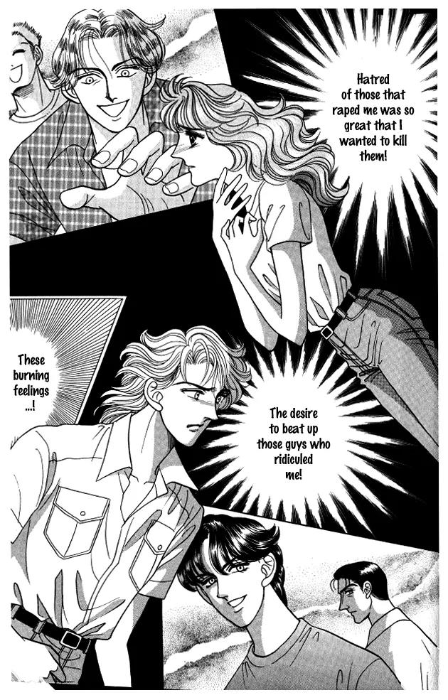 Red (KOBAYASHI Hiromi) Chapter 10 page 5 - Chapter 10