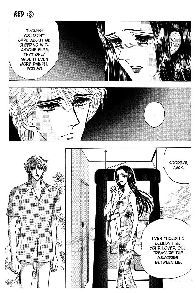 Red (KOBAYASHI Hiromi) Chapter 11 page 10 - Chapter 11