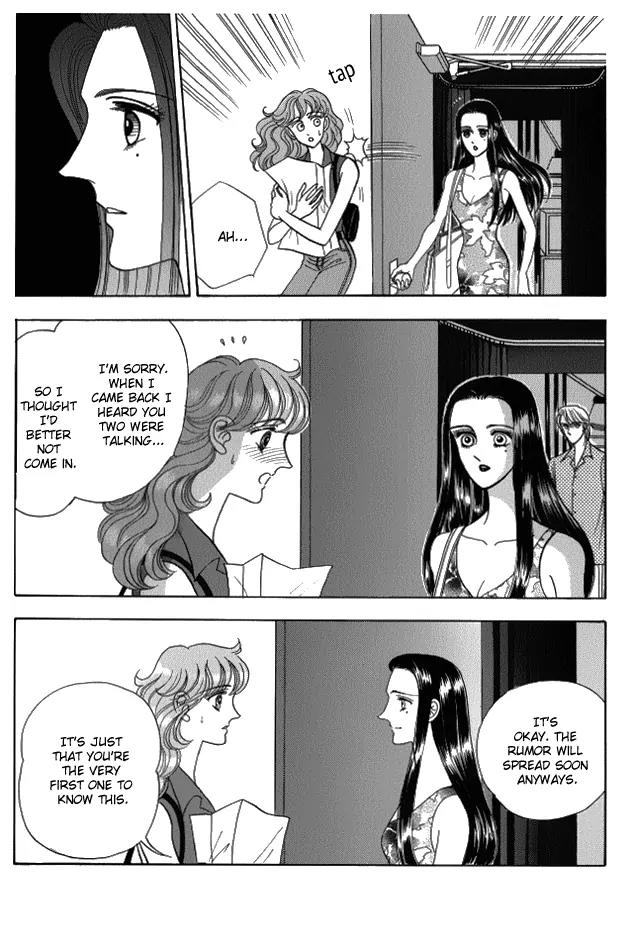 Red (KOBAYASHI Hiromi) Chapter 11 page 11 - Chapter 11