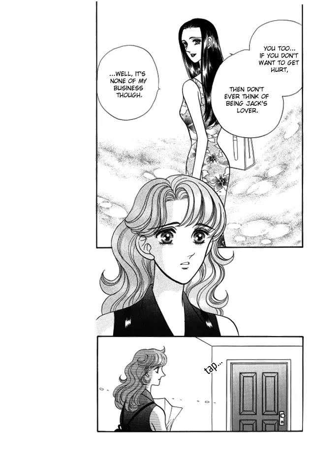 Red (KOBAYASHI Hiromi) Chapter 11 page 12 - Chapter 11