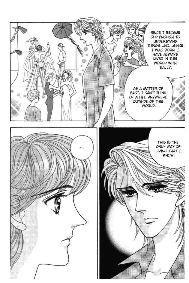 Red (KOBAYASHI Hiromi) Chapter 11 page 14 - Chapter 11