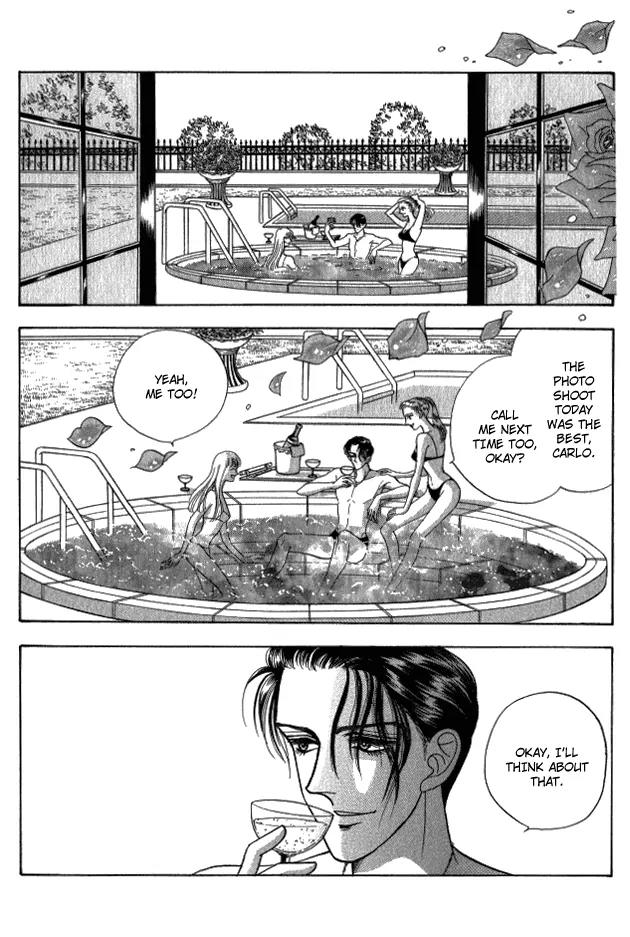 Red (KOBAYASHI Hiromi) Chapter 11 page 17 - Chapter 11