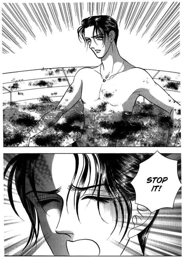 Red (KOBAYASHI Hiromi) Chapter 11 page 23 - Chapter 11