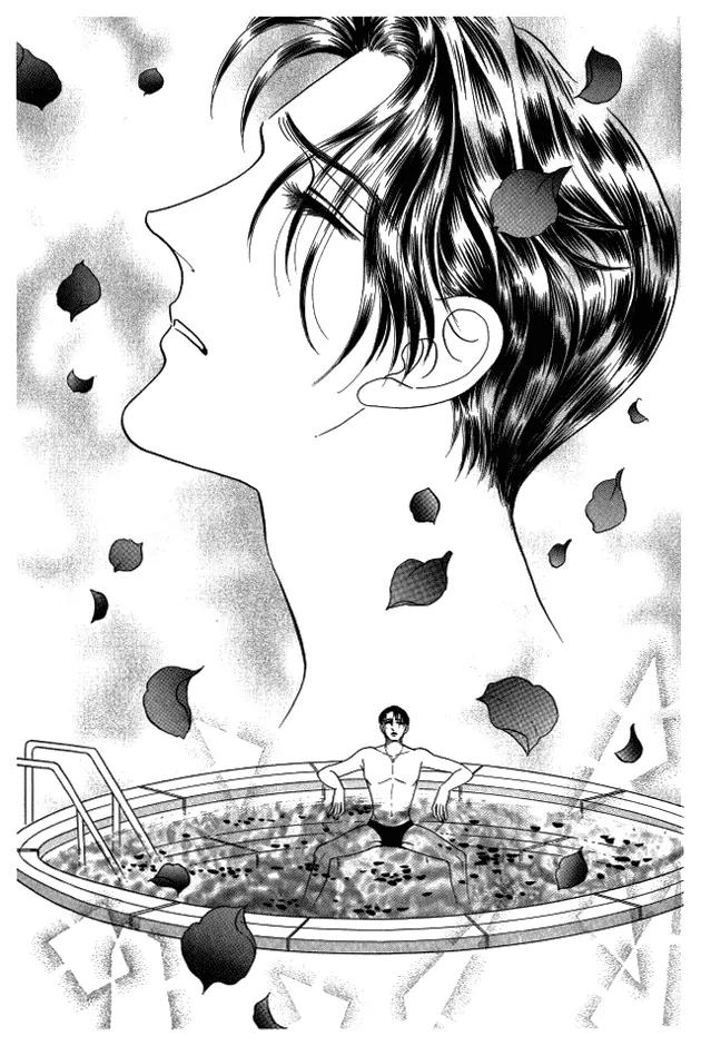 Red (KOBAYASHI Hiromi) Chapter 11 page 26 - Chapter 11