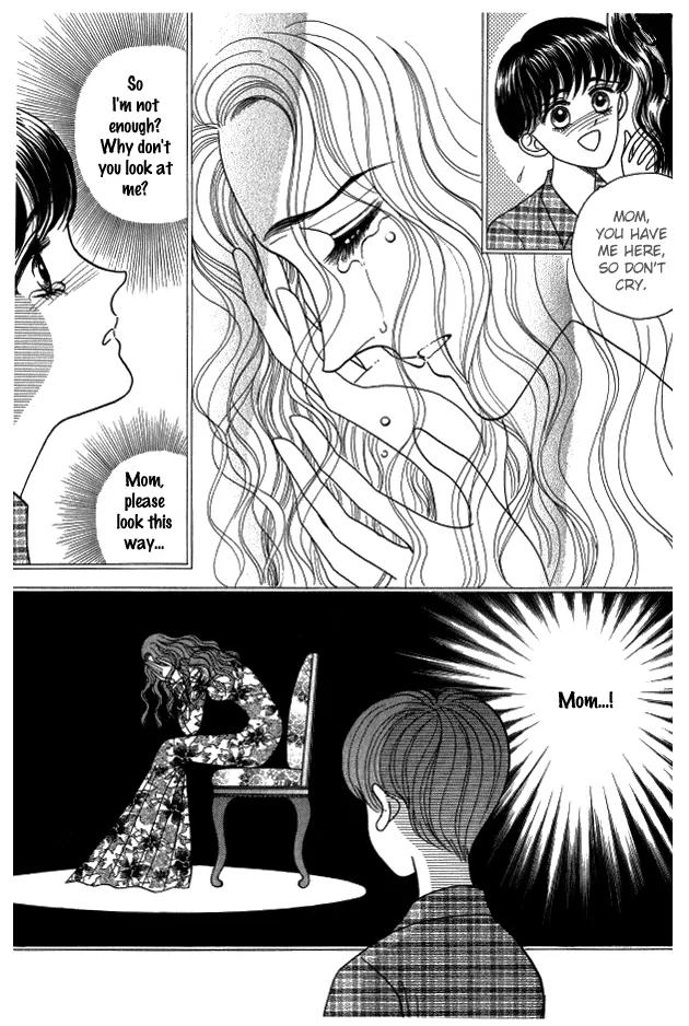 Red (KOBAYASHI Hiromi) Chapter 11 page 30 - Chapter 11