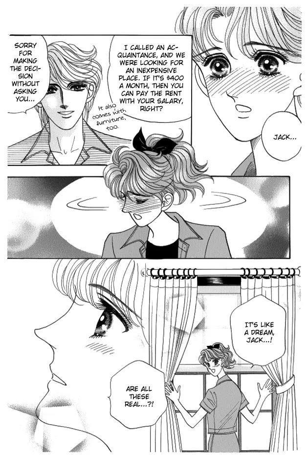 Red (KOBAYASHI Hiromi) Chapter 11 page 39 - Chapter 11