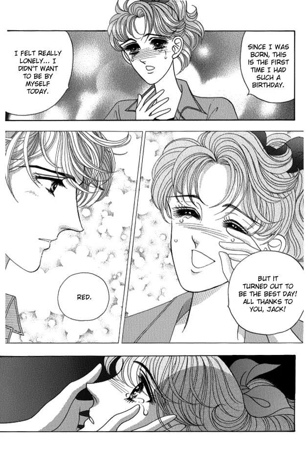 Red (KOBAYASHI Hiromi) Chapter 11 page 41 - Chapter 11